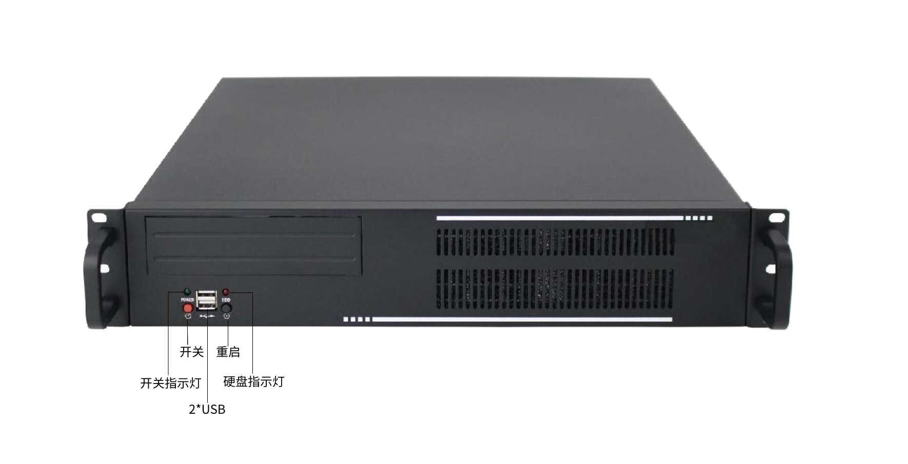 IPC-2424B--2U上架式工控机箱