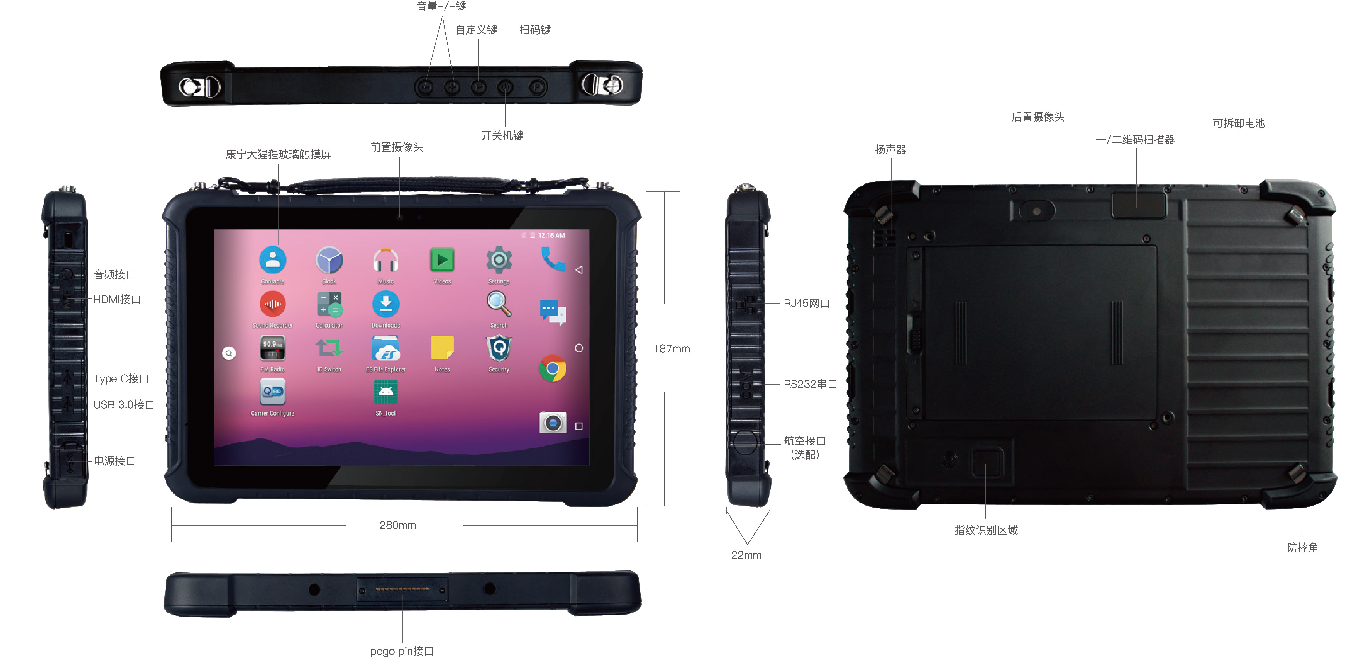 STZJ-PPC101CZ04C.jpg STZJ-PPC101CZ04C.jpg