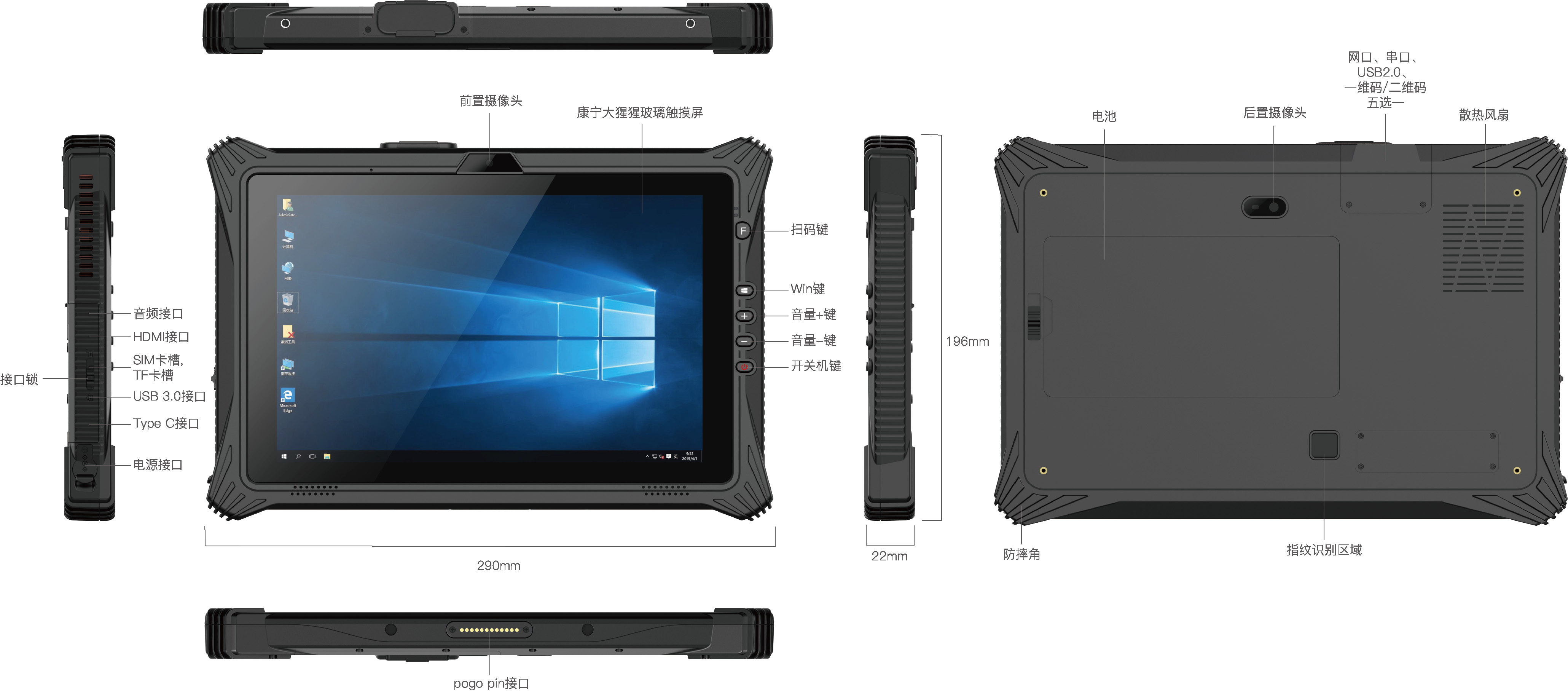 STZJ-PPC122CZ02.jpg STZJ-PPC122CZ02.jpg