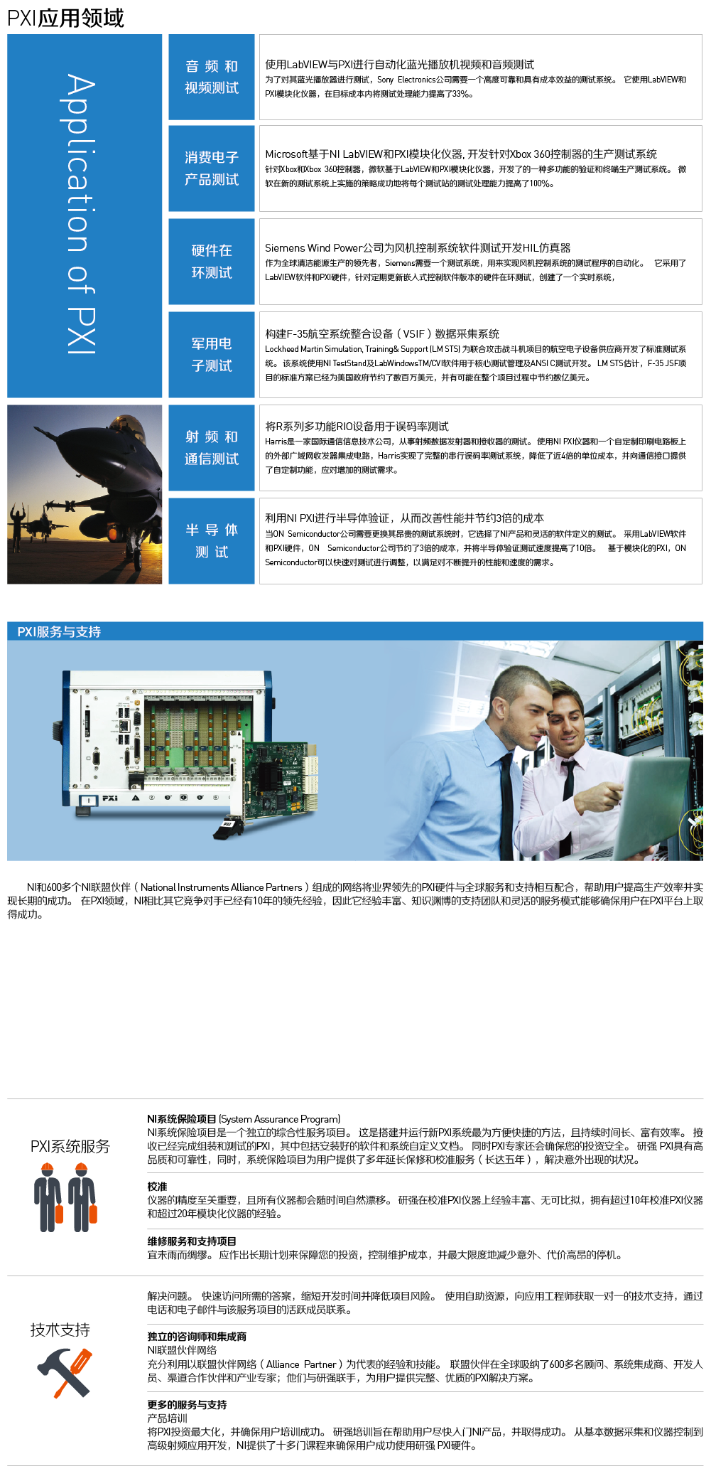 1468827455625596.png 1468827455625596.png