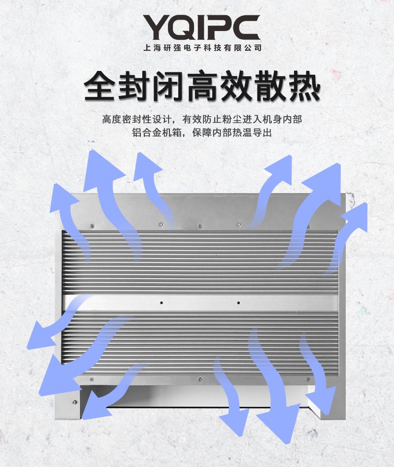 散热.jpg 散热.jpg