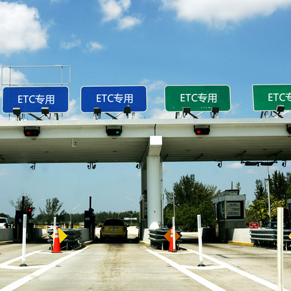 研强科技2U上架式工控机STZJ-IPC2000S01在ETC行业中的应用