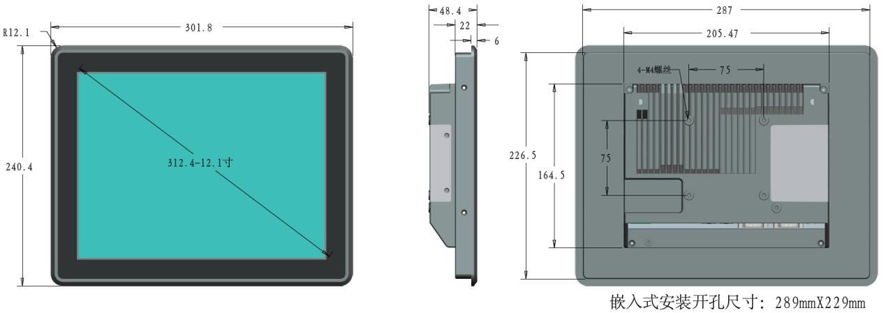 尺寸图.jpg 尺寸图.jpg