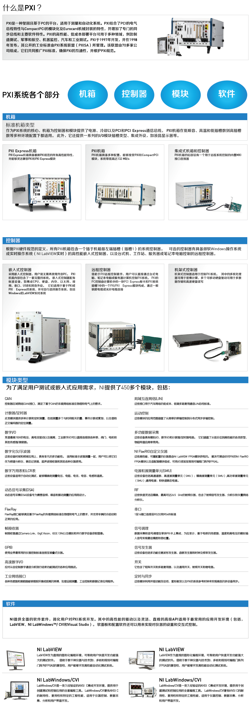 1468827539921353.png 1468827539921353.png