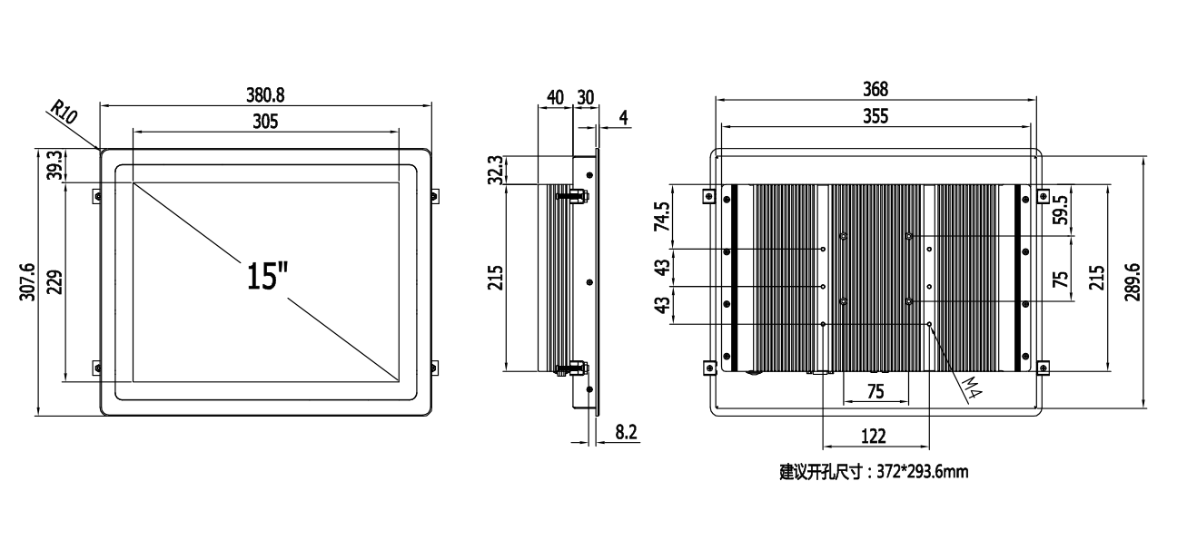 尺寸图.png 尺寸图.png