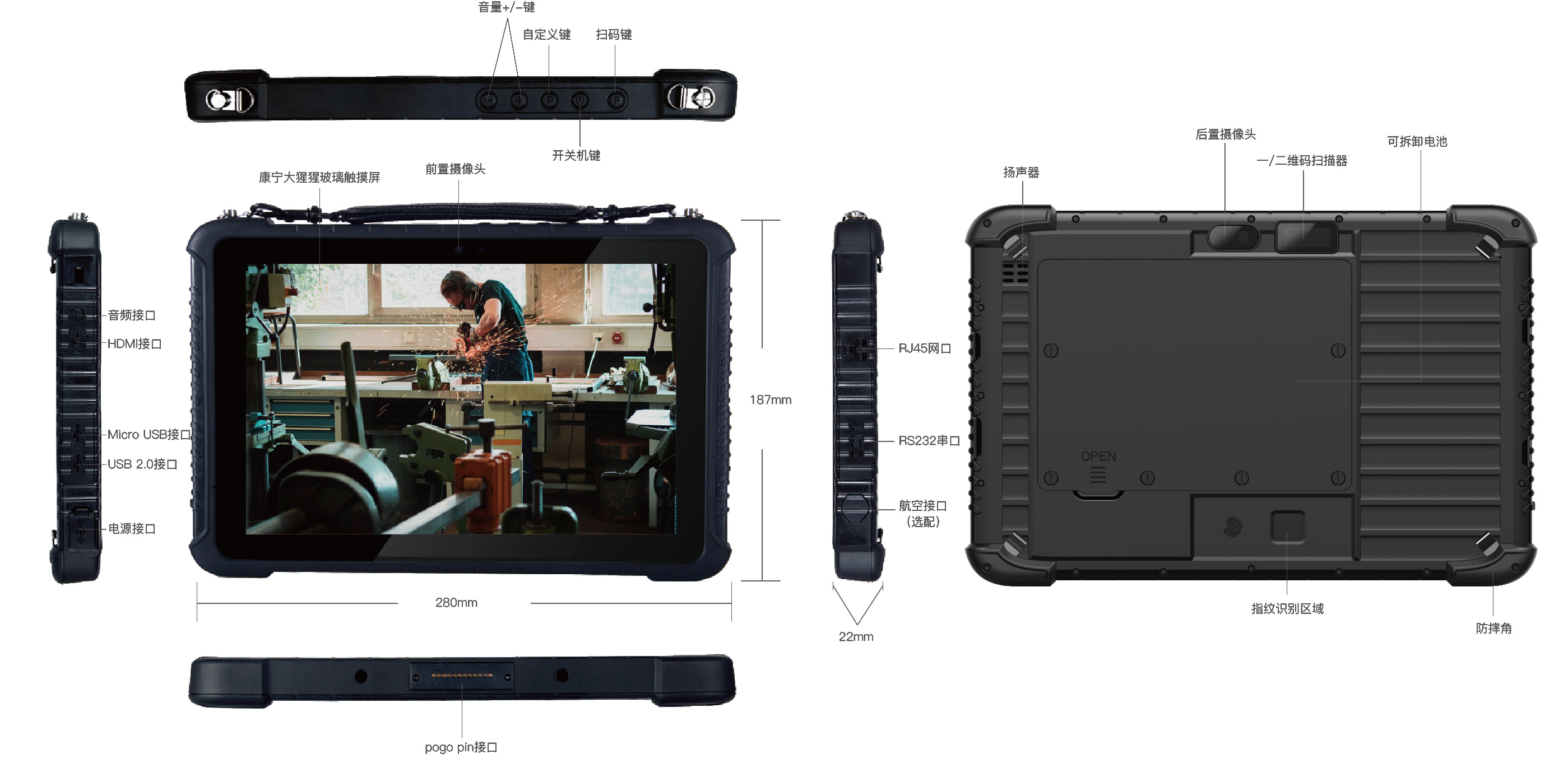 STZJ-PPC101CZ04A.jpg STZJ-PPC101CZ04A.jpg