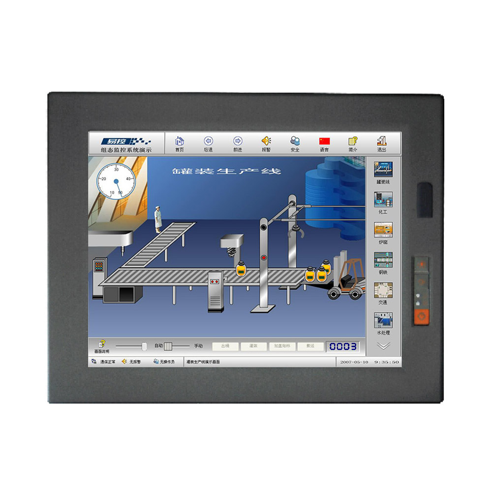 STZJ-PPC170B01-工业平板电脑