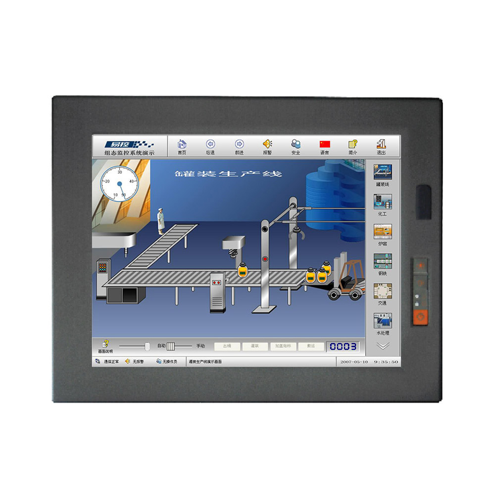 PPC-YQ170B-工业平板电脑