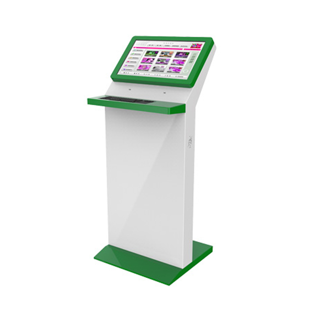 STVS21.5-自助终端