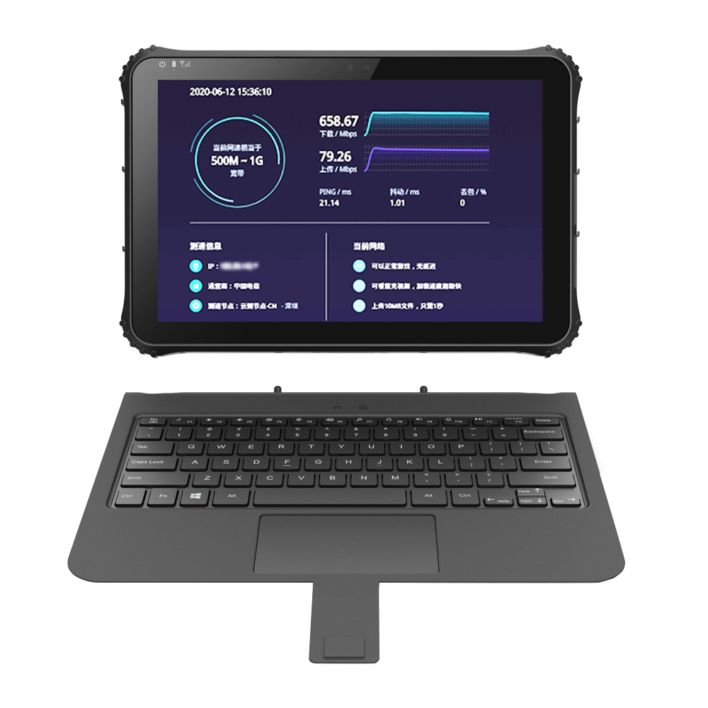 STZJ-PPC122J01B-加固笔记本